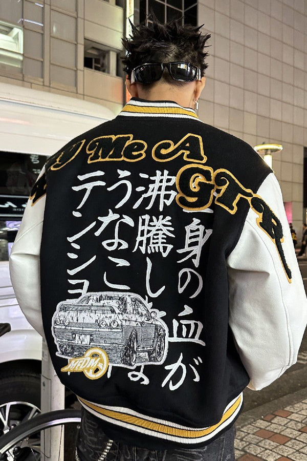 MEDM Car Varsity Jacket - COPPING THREADS - MEDM