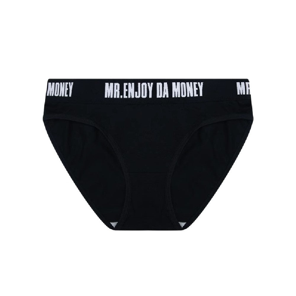 MEDM Logo Underwear - COPPING THREADS - MEDM